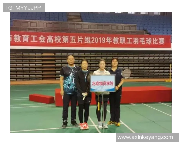 南京羽毛球队团队协作表现的数据分析与提升策略探讨